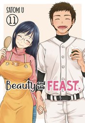 BEAUTY AND FEAST GN Thumbnail