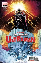 TRIALS OF ULTRAMAN Thumbnail