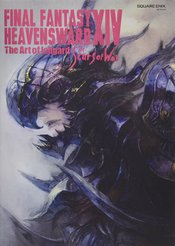 FINAL FANTASY XIV HEAVENSWARD ART OF ISHGARD SC Thumbnail