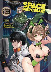 REBORN AS A SPACE MERCENARY LIGHT NOVEL SC Thumbnail