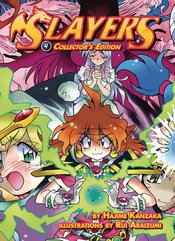 SLAYERS LIGHT NOVEL COLL ED Thumbnail