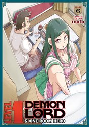 LEVEL 1 DEMON LORD AND ONE ROOM HERO GN Thumbnail