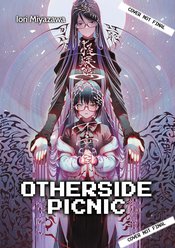 OTHERSIDE PICNIC LIGHT NOVEL OMNIBUS Thumbnail