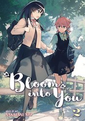 BLOOM INTO YOU ANTHOLOGY GN Thumbnail