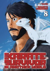 KARATE SURVIVOR IN ANOTHER WORLD GN Thumbnail