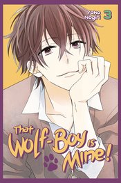 THAT WOLF BOY IS MINE OMNIBUS GN Thumbnail