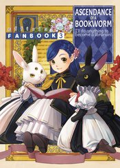 ASCENDANCE OF BOOKWORM FANBOOK SC Thumbnail