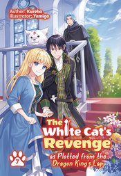 WHITE CATS REVENGE LIGHT NOVEL SC Thumbnail