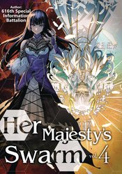 HER MAJESTYS SWARM LN Thumbnail