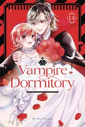 VAMPIRE DORMITORY GN Thumbnail