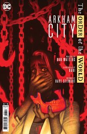 ARKHAM CITY ORDER OF THE WORLD Thumbnail
