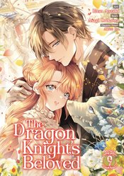 DRAGON KNIGHTS BELOVED GN Thumbnail