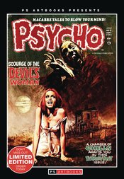 PS ARTBOOK PSYCHO MAGAZINE Thumbnail