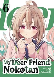 MY DEER FRIEND NOKOTAN GN Thumbnail