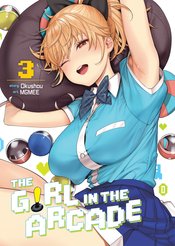 GIRL IN ARCADE GN Thumbnail