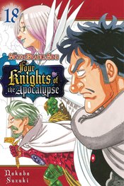 SEVEN DEADLY SINS FOUR KNIGHTS OF APOCALYPSE GN Thumbnail