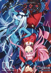 DARLING IN FRANXX OMNIBUS GN Thumbnail