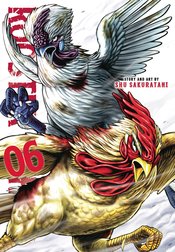 ROOSTER FIGHTER GN Thumbnail