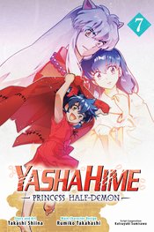 YASHAHIME PRINCESS HALF DEMON GN Thumbnail