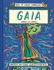 GAIA GODDESS OF EARTH GN Thumbnail