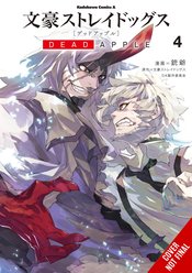 BUNGO STRAY DOGS DEAD APPLE GN Thumbnail