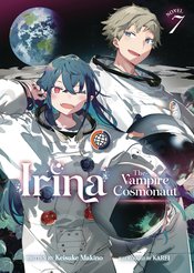 IRINA VAMPIRE COSMONAUT L NOVEL Thumbnail