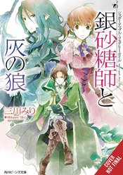SUGAR APPLE FAIRY LIGHT NOVEL SC Thumbnail
