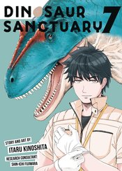 DINOSAUR SANCTUARY GN Thumbnail