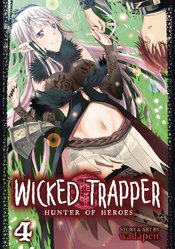 WICKED TRAPPER GN Thumbnail