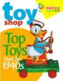 TOY SHOP Thumbnail