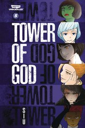 TOWER OF GOD GN Thumbnail