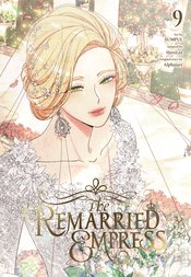 REMARRIED EMPRESS GN Thumbnail