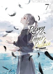 RAVEN OF INNER PALACE NOVEL SC Thumbnail