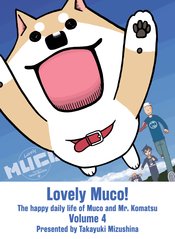 LOVELY MUCO GN Thumbnail