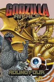 GODZILLA RIVALS TP Thumbnail