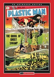 PS ARTBOOK PLASTIC MAN SOFTEE Thumbnail