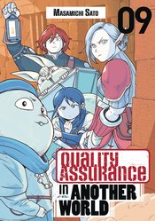 QUALITY ASSURANCE IN ANOTHER WORLD GN Thumbnail