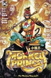 MONKEY PRINCE HC Thumbnail