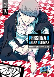PERSONA 4 ARENA ULTIMAX GN Thumbnail