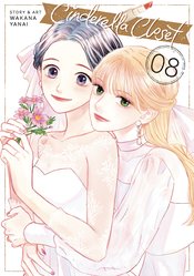 CINDERELLA CLOSET GN Thumbnail