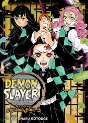 DEMON SLAYER THE OFFICIAL COLORING BOOK SC Thumbnail