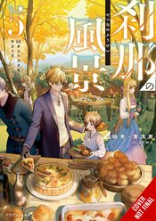 EPHEMERAL SCENES SETSUNAS JOURNEY LIGHT NOVEL SC Thumbnail