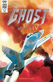 GHOST OF KYIV Thumbnail