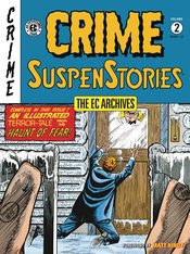 EC ARCHIVES CRIME SUSPENSTORIES TP Thumbnail