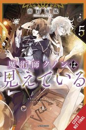 KUNON SORCERER CAN SEE THROUGH LIGHT NOVEL SC Thumbnail