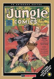 GOLDEN AGE CLASSICS JUNGLE COMICS SOFTEE Thumbnail