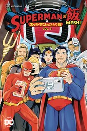 SUPERMAN VS MESHI Thumbnail