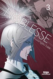 NOBLESSE GN Thumbnail