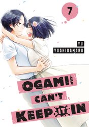 OGAMI SAN CANT KEEP IT IN GN Thumbnail