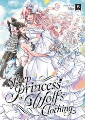 SHEEP PRINCESS IN WOLFS CLOTHING GN Thumbnail